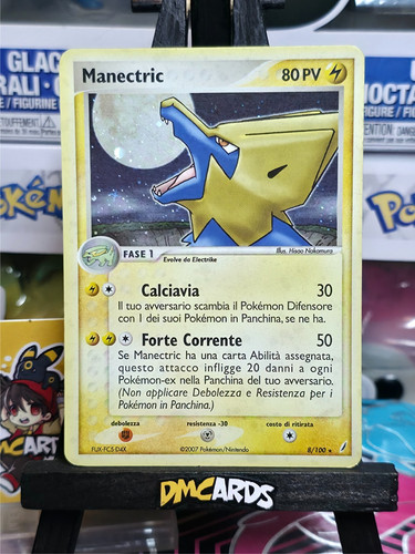 Pokemon manectric 100 ex - pokemon, |