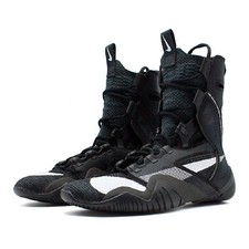 Nike HyperKO 2 Boxing Shoes