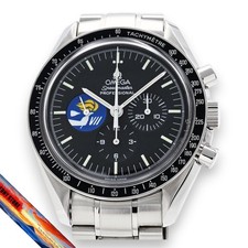 Orologio da uomo Omega