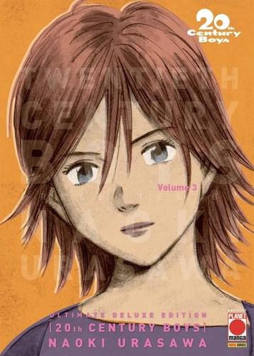 Naoki urasawa 20th - naoki, century