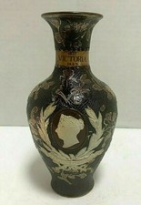 VASO VERDE COMMEMORATIVO