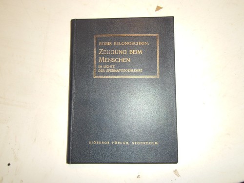 Generazione nell uomo - generazione, 1949