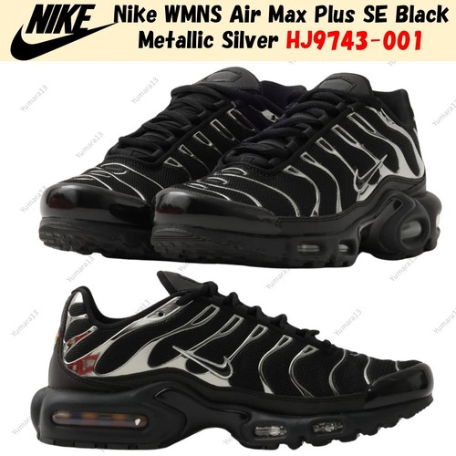 Nike wmns air max - nike,
