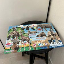 Zoo Animal Puzzle - 6 pezzi di