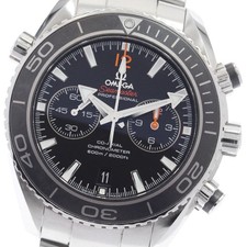 Omega Seamaster Planet Ocean
