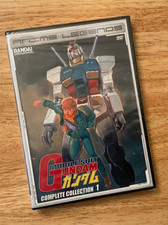 Mobile Suit Gundam Complete