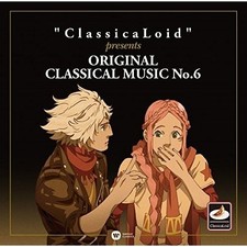 CD / Classic /