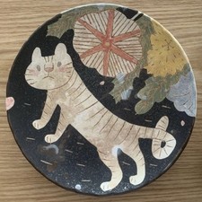 Piatto MAKOTO KAGOSHIMA tigre