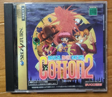 Sega saturn sogni notturni - saturn,