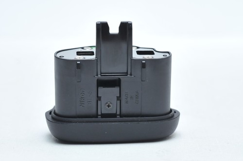 Nikon coperchio camera - nikon,