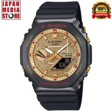 Orologio Uomo CASIO G-SHOCK