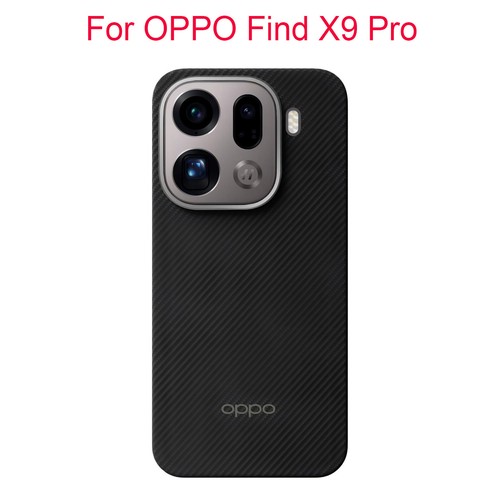 Per oppo find - per, pro/x9