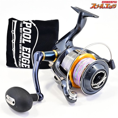Mulinello spinning destro - da,