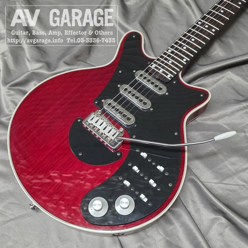 Chitarre brian may rosse - chitarre,