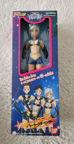 Sailor moon star - sailor,