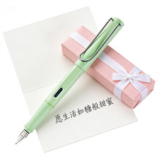  LAMY Safari Special Edition