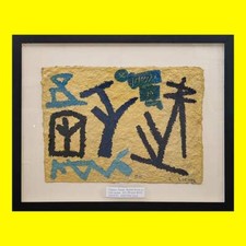 opera di riccardo licata tecnica mista su cartoncino 2012