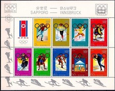 Corea 1978 Sapporo Innsbruck Giochi Olimpici Sport Invernali Sci Pattinaggio sht MNH