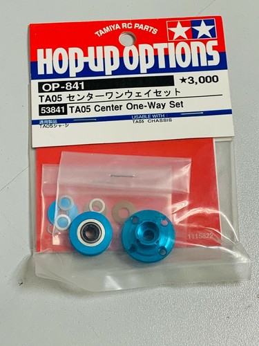 Tamiya roue libre - rc,