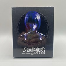 Ghost In the Shell: SAC_2045