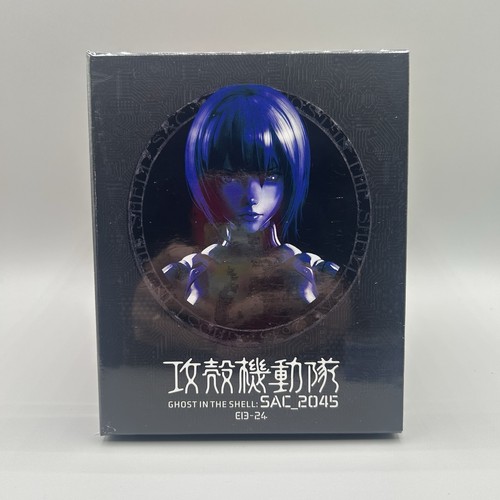 Ghost the shell sac - the, shell:
