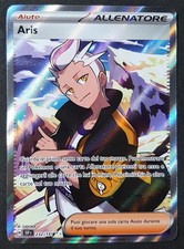 ARIS 232/191 AIUTO Ultra Rara