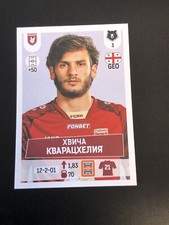 Kvara - khvicha kvaratskhelia