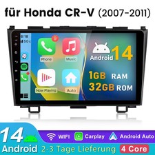 DAB+ Android14 autoradio