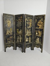 Divisore cinese vintage 24x22