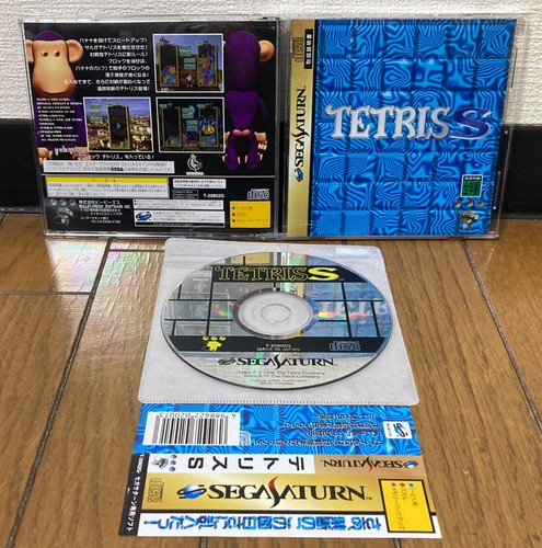 Sega saturn tetris - *, s