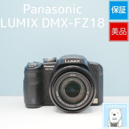 Panasonic lumix dmx fz18 - panasonic, dmx-fz18