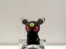 Peluche Pokémon Center