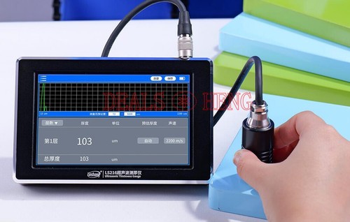 One linshang ls216 - one,