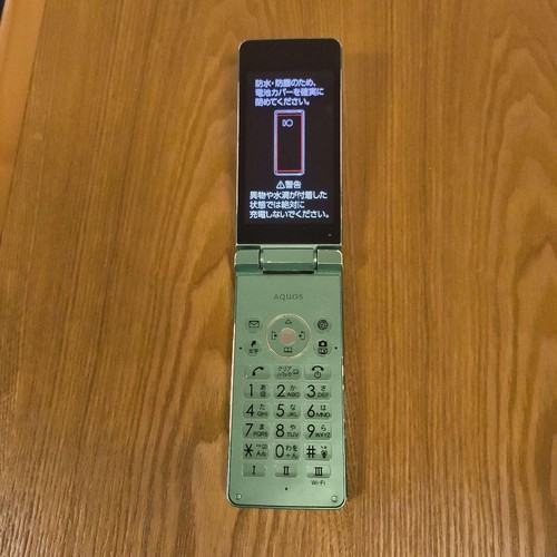 Unità telefonica sharp aquos - telefonica,