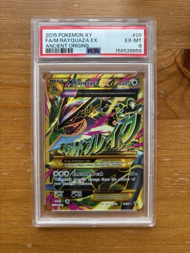 Rayquaza shiny full art - rayquaza, ex
