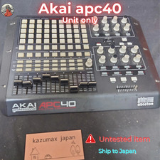 Akai APC40 USB MIDI Controller