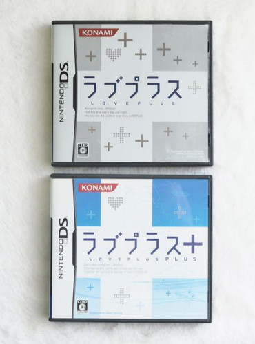 Lotto love plus - lotto, &