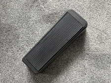 Jim Dunlop High Gain Volume