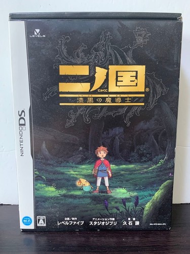 Kuni nintendo ds japan - nintendo,