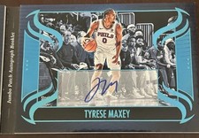 2024 Silhouette Jumbo Patch