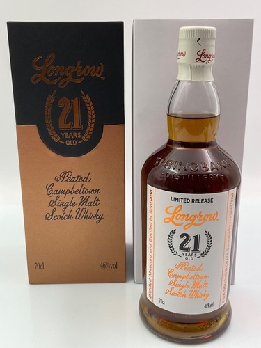 Whisky springbank disitillery - whisky,