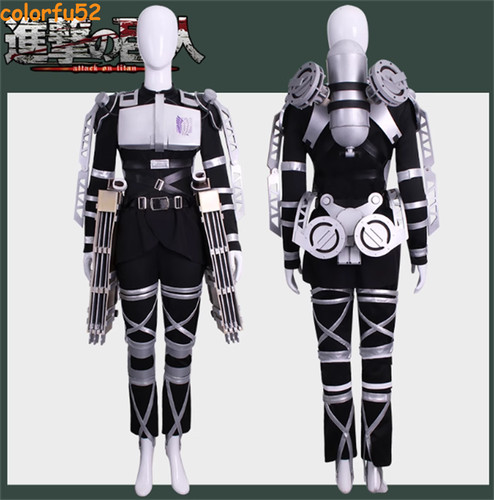 Costume anime attack titan - on,