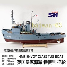 1/48 HMS ENVOY (1944) Classe