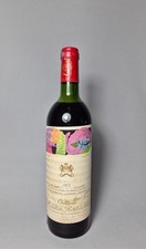 Château mouton rothschild - chÂteau,