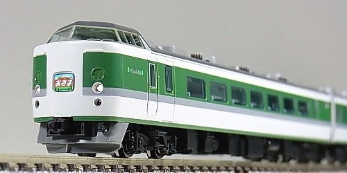 Tomix calibro sistema 189 - n,