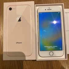 iPhone 8 oro rosa 64gb