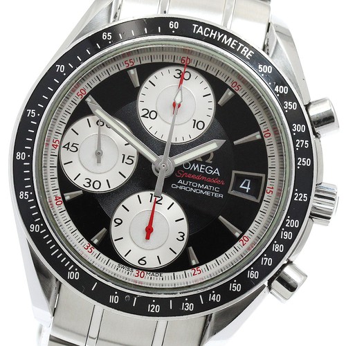 Orologio uomo automatico omega - orologio,