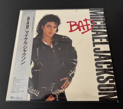 Michael jackson bad - [lp],