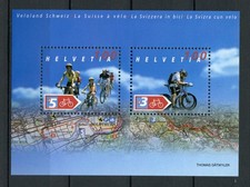 Svizzera 2004 - BF La Svizzera