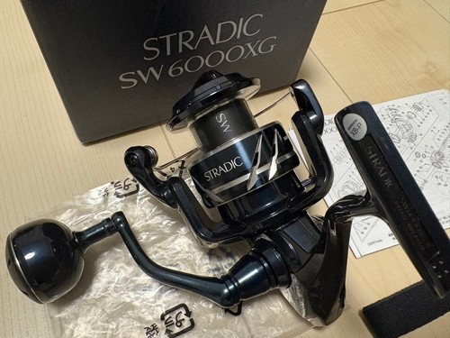Mulinello spinning shimano - spinning,